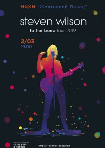 Steven Wilson