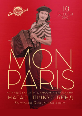 Mon Paris