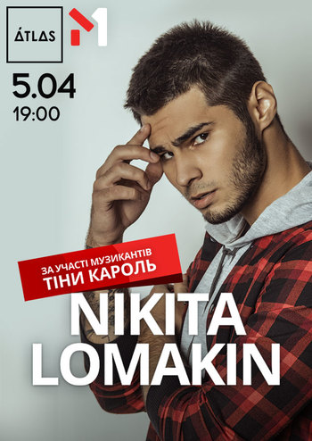 Nikita Lomakin