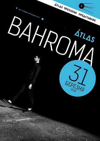 Bahroma