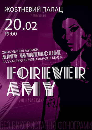 Forever Amy