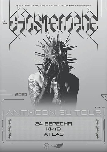 Ghostemane