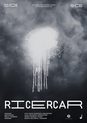 Ricercar