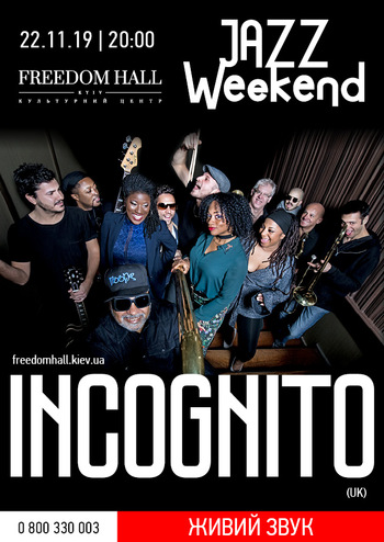 Incognito
